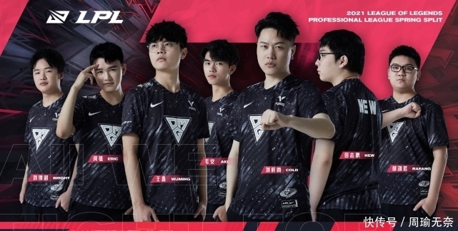 观赛互动技 观赛互动技