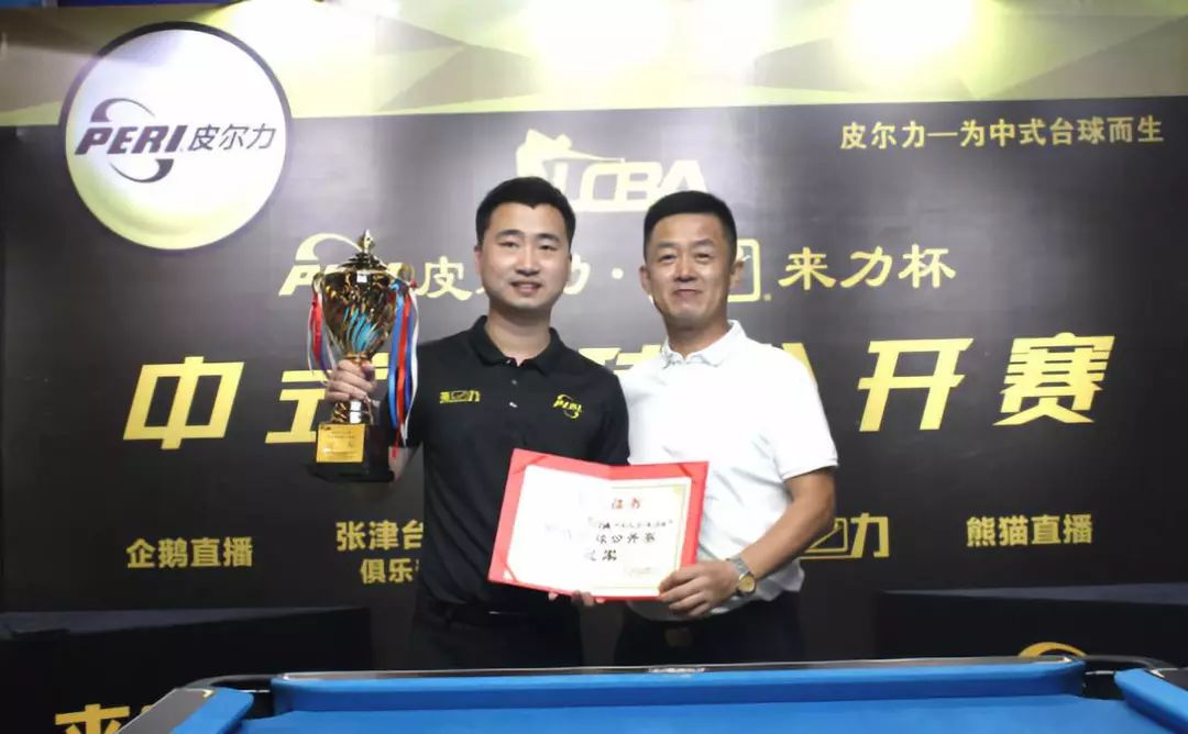 鲁的热刺注 鲁的热刺注