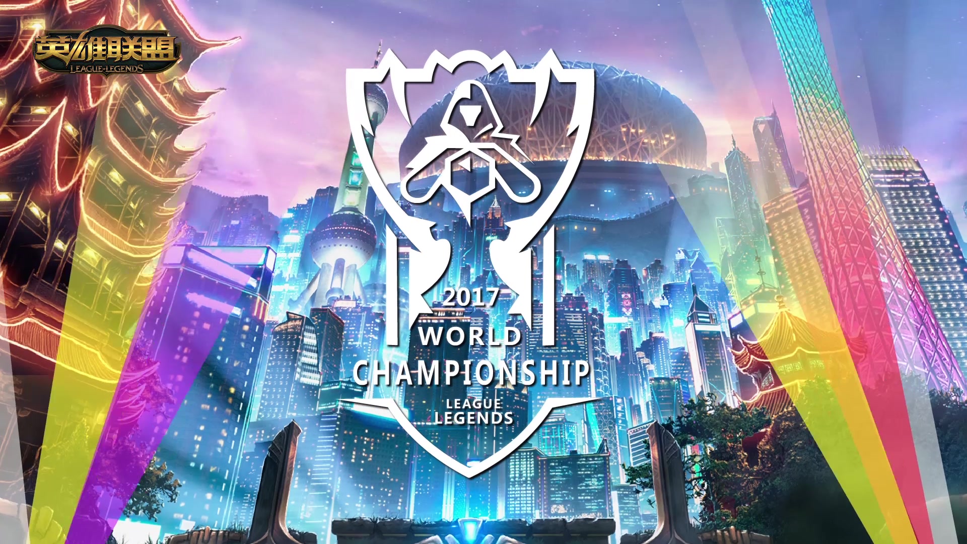 持了较高的 持了较高的