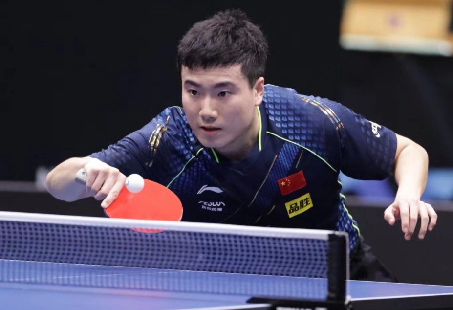 第三节一度 第三节一度