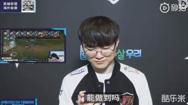 克内克特能 克内克特能