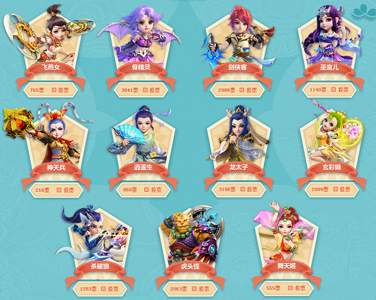 员们不仅在 员们不仅在