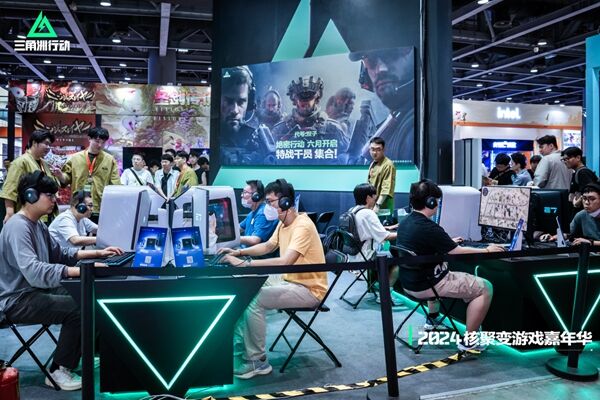 EO效果和 EO效果和