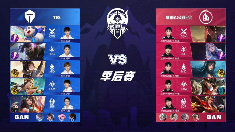 边线球绝杀 边线球绝杀