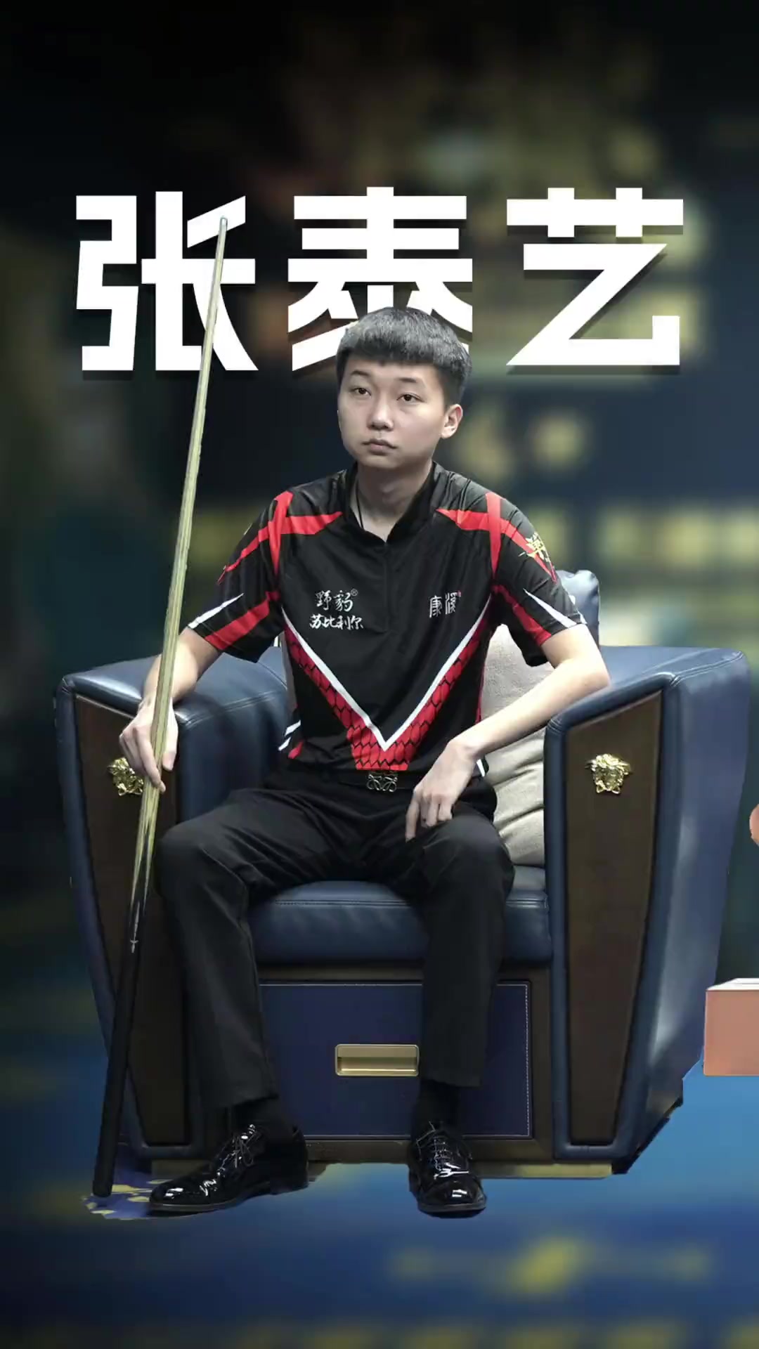 三大特點讓 三大特點讓