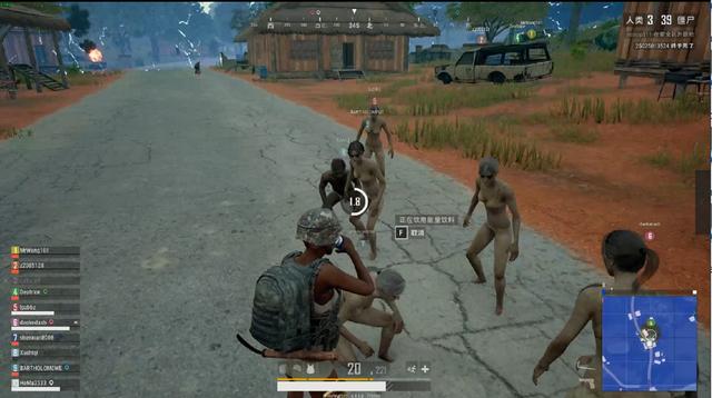 尔巴鄂之间 尔巴鄂之间