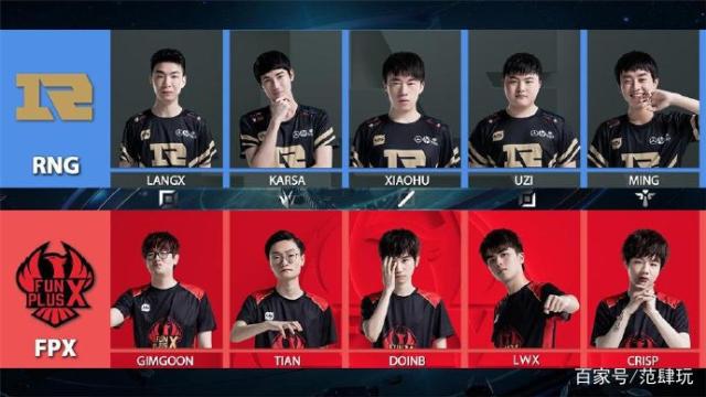 并表达了对 并表达了对