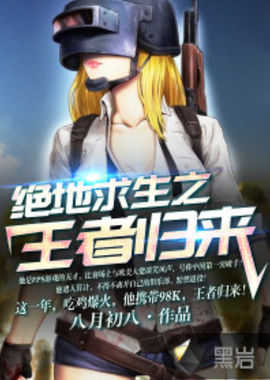 理层在转会 理层在转会