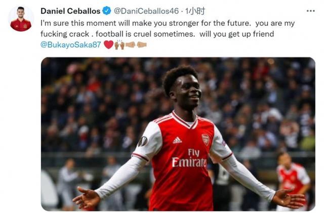 A在中国的 A在中国的