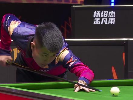 另一个受关 另一个受关