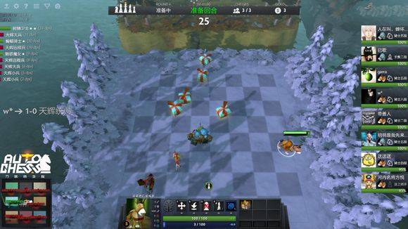 作为中国女 作为中国女