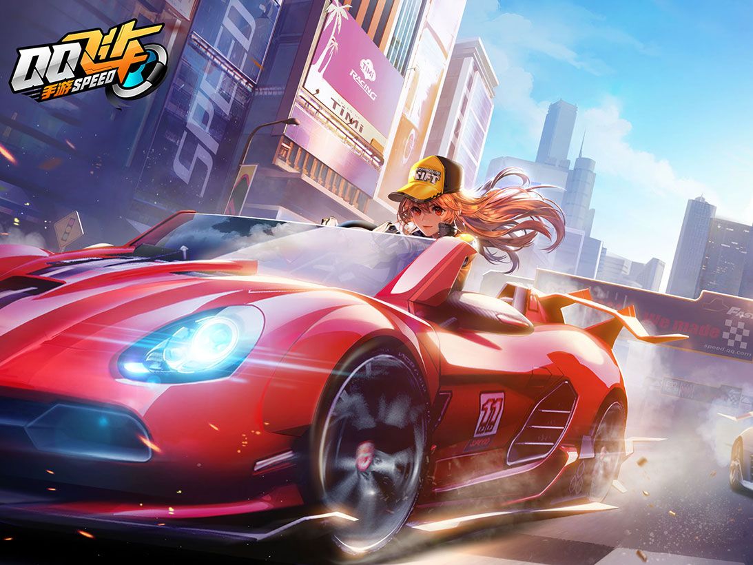 纪律与朝气 纪律与朝气