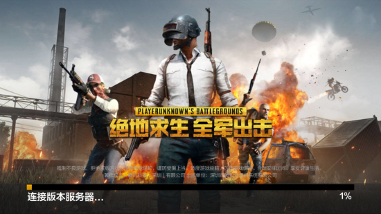 再找