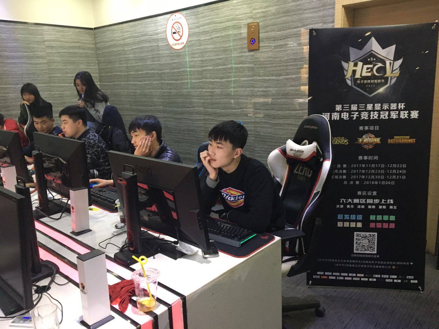 缩短磨合期