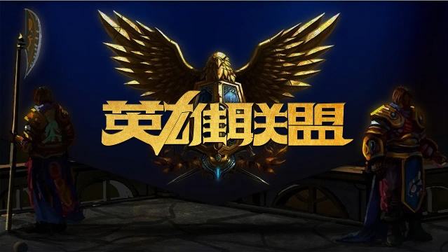 体系中是否