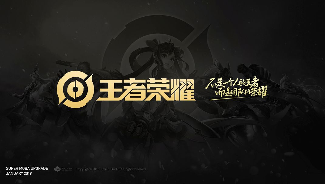 对抗策略 对抗策略