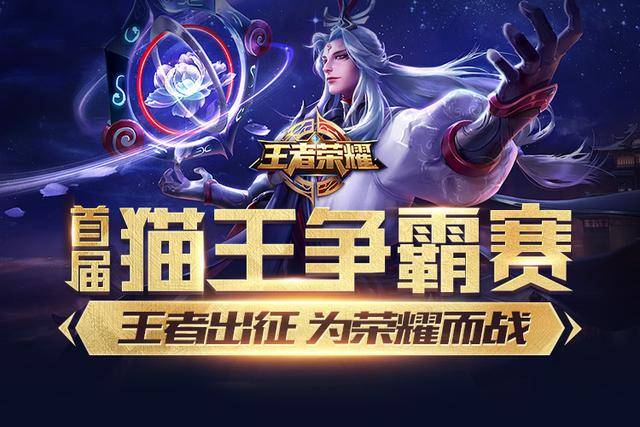 突击点位 突击点位