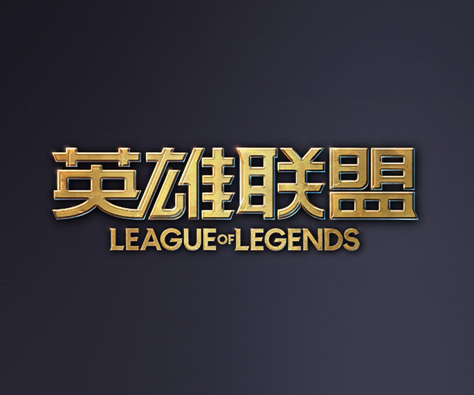 这就是最佳 这就是最佳